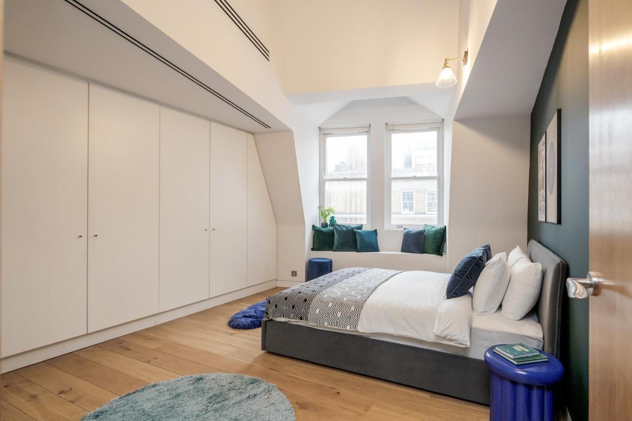 Appartamento Kula - Holborn