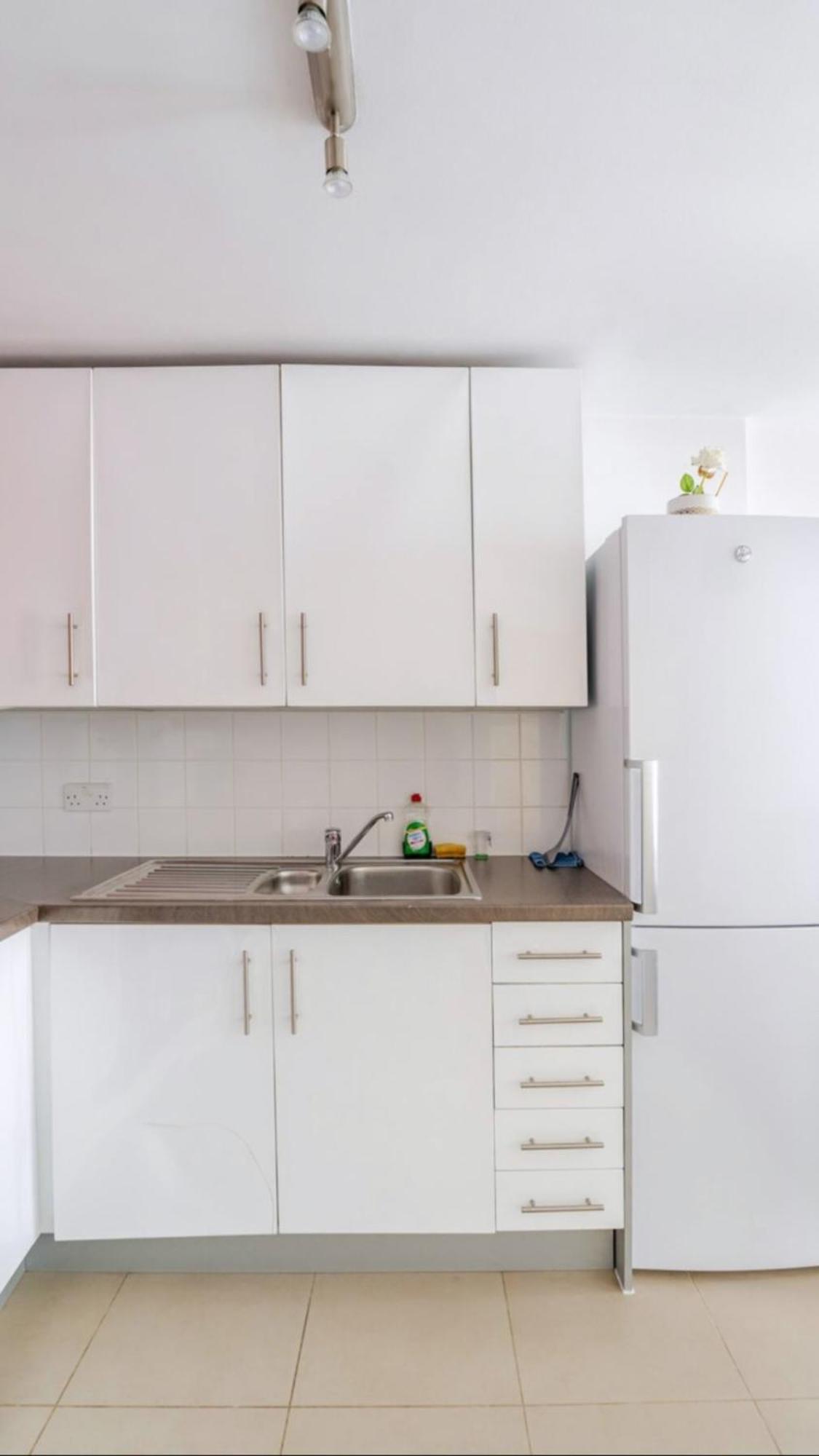 Londoneye Flat Appartement