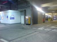 Appartement St Georges Wharf