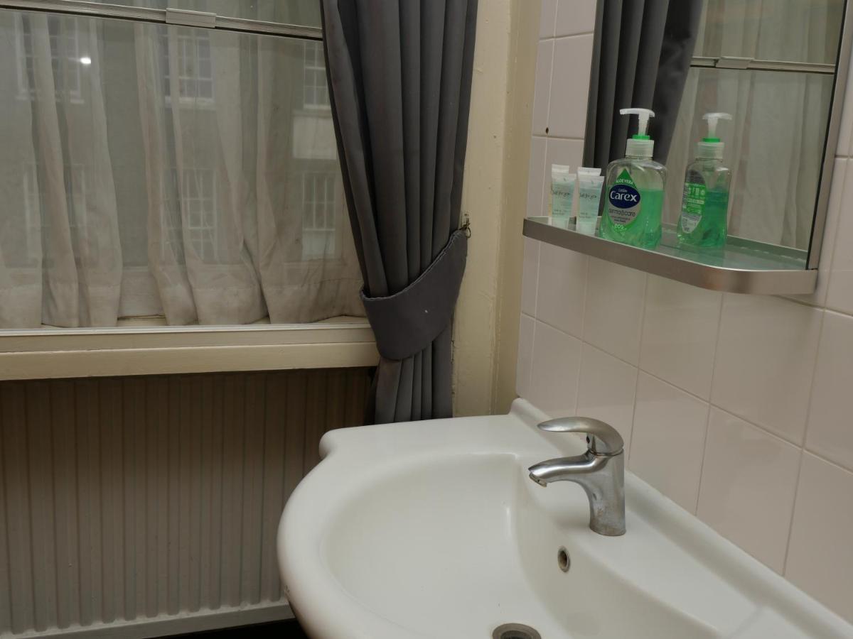 Arran House Hotell 3*