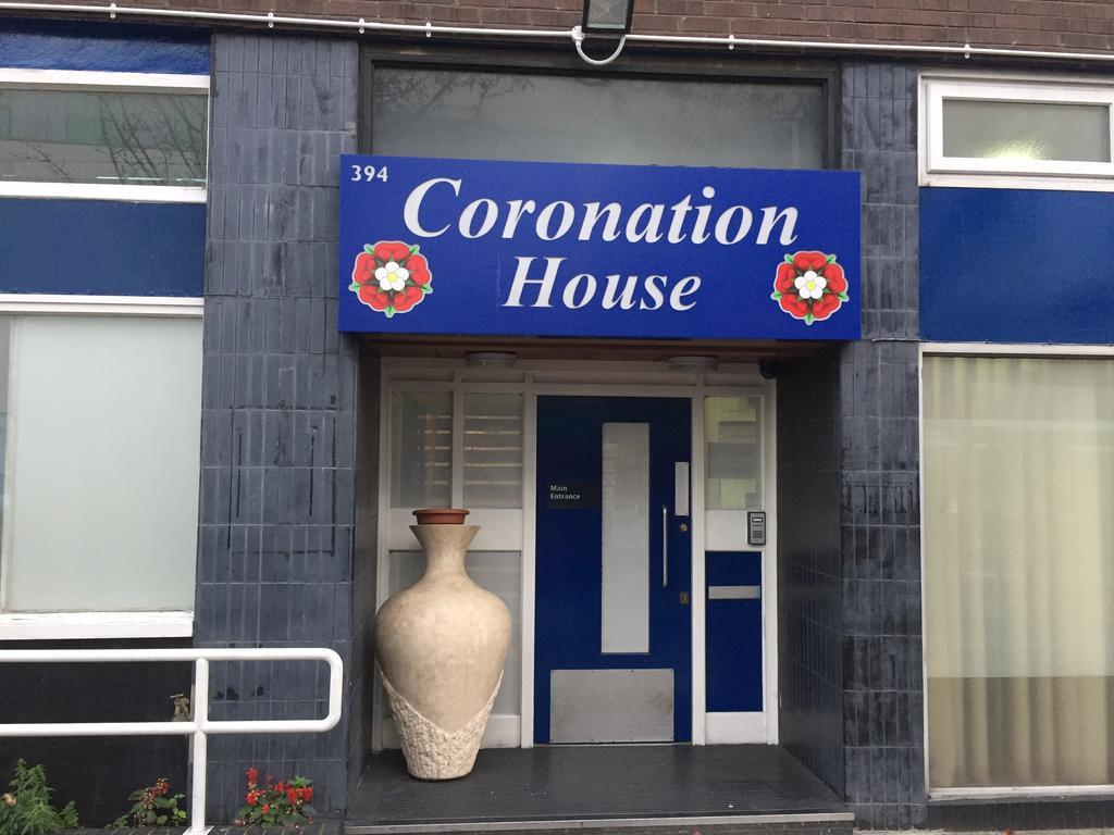Coronation House Guest house 2*