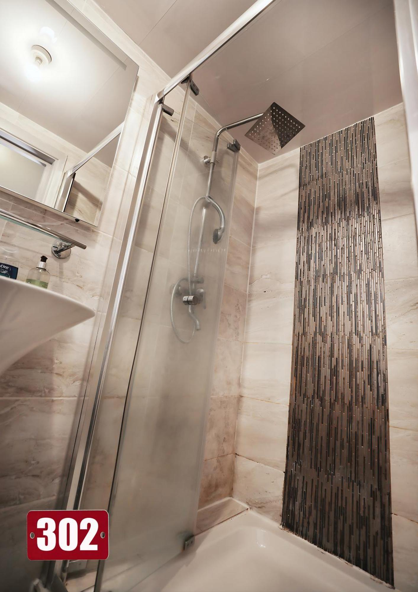 Private Boutique Homestay London