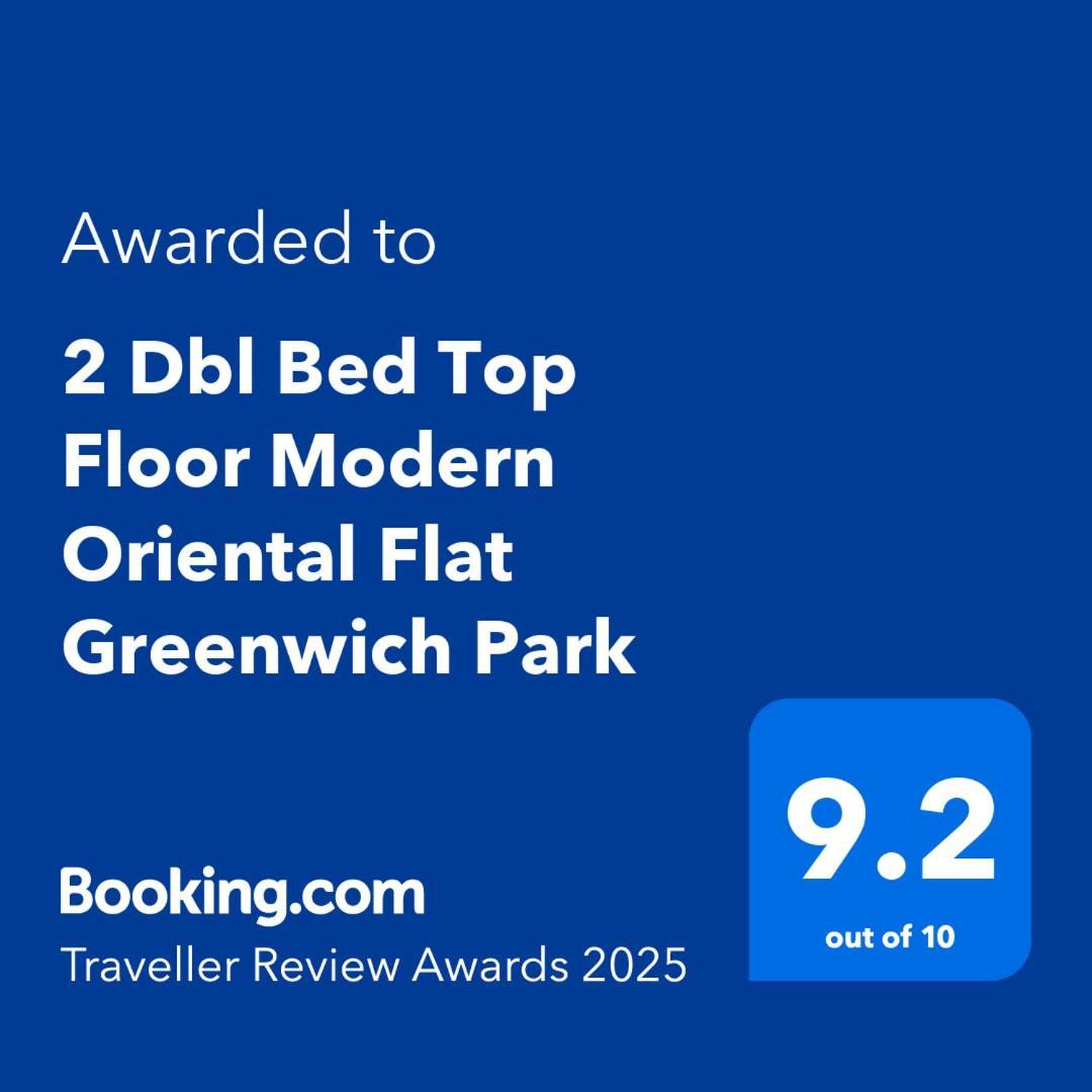 Oriental, 2 Double Bedroom Flat, Royal Greenwich, Se Appartamento *