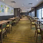 Premier Inn London Chiswick