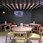 Premier Inn London Chiswick