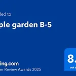 Apple garden B-5