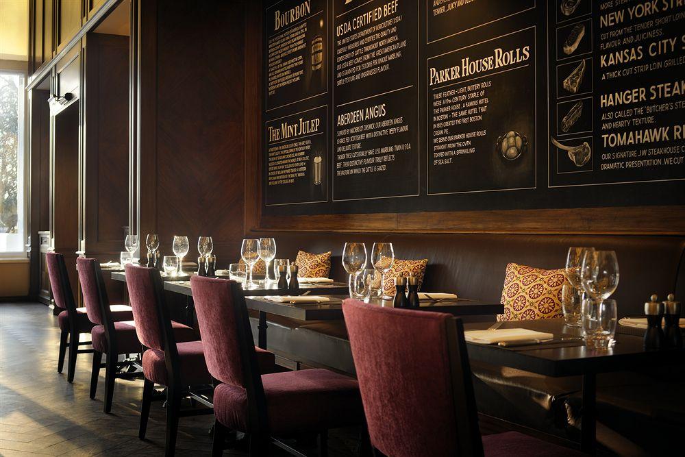 Hotel Jw Marriott Grosvenor House 5*