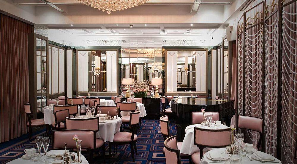 The Wellesley, A Luxury Collection Hotel, Knightsbridge, Hotel Londres