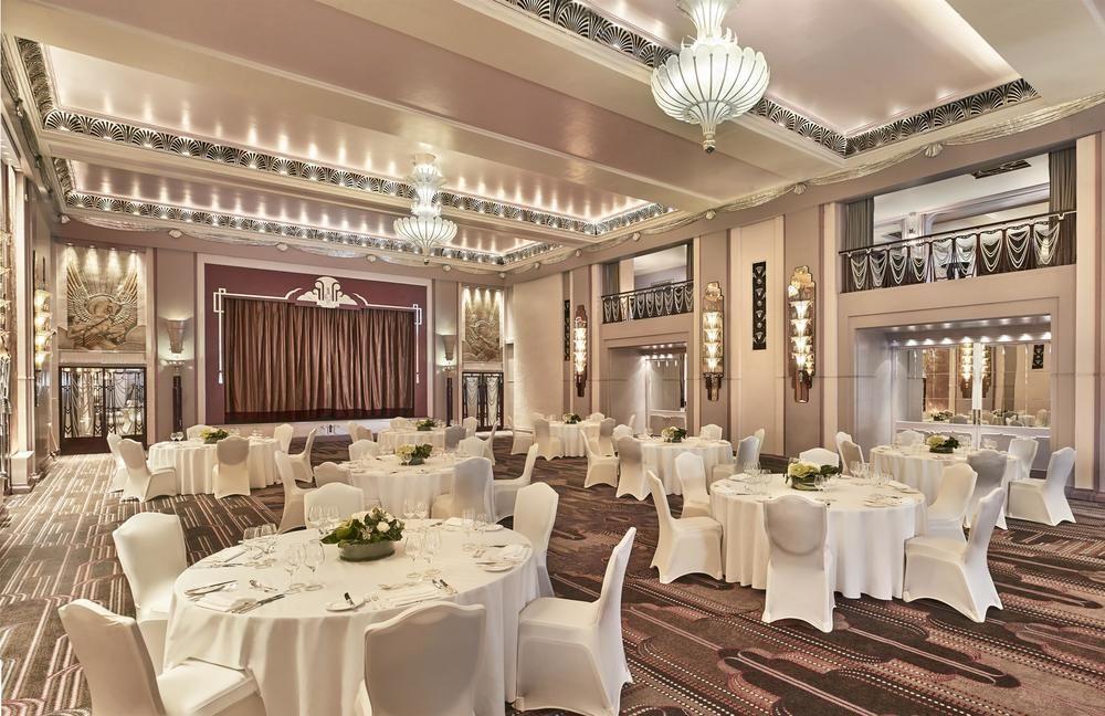 Hotel Sheraton Grand Park Lane London
