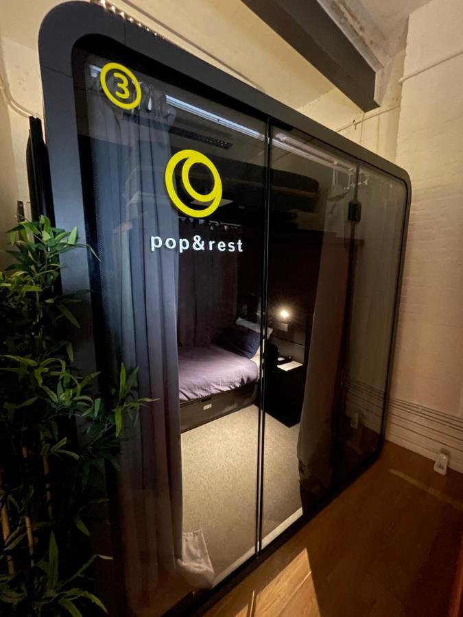 Pop & Rest Kapselhotel