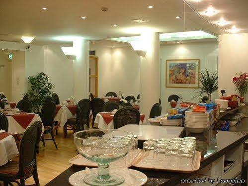 The Darlington Hyde Park Hotell 3*