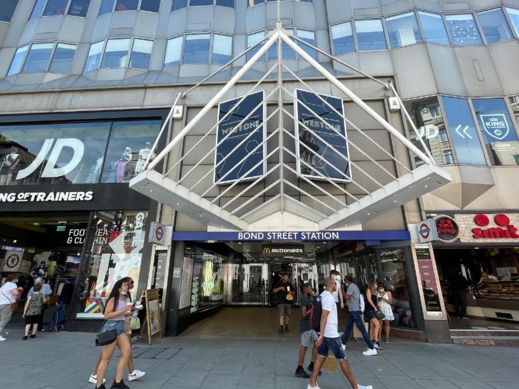 Selfridges Serviced Londen