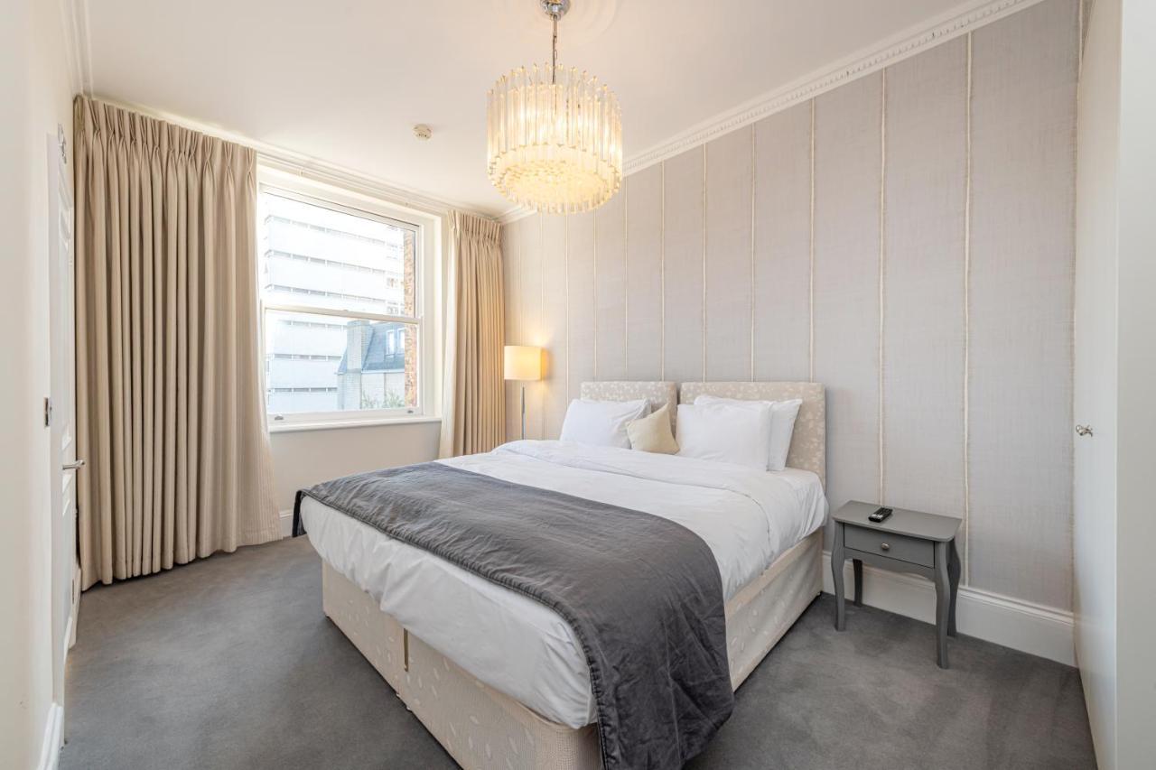 Aparthotel 20 Hertford Street 4*