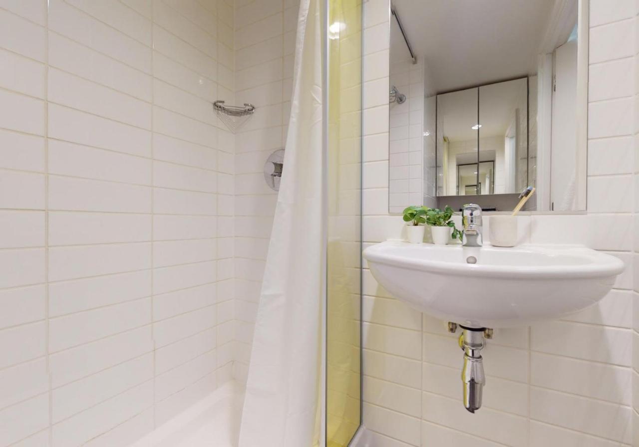Apartment Trendy At Iq Hammersmith In