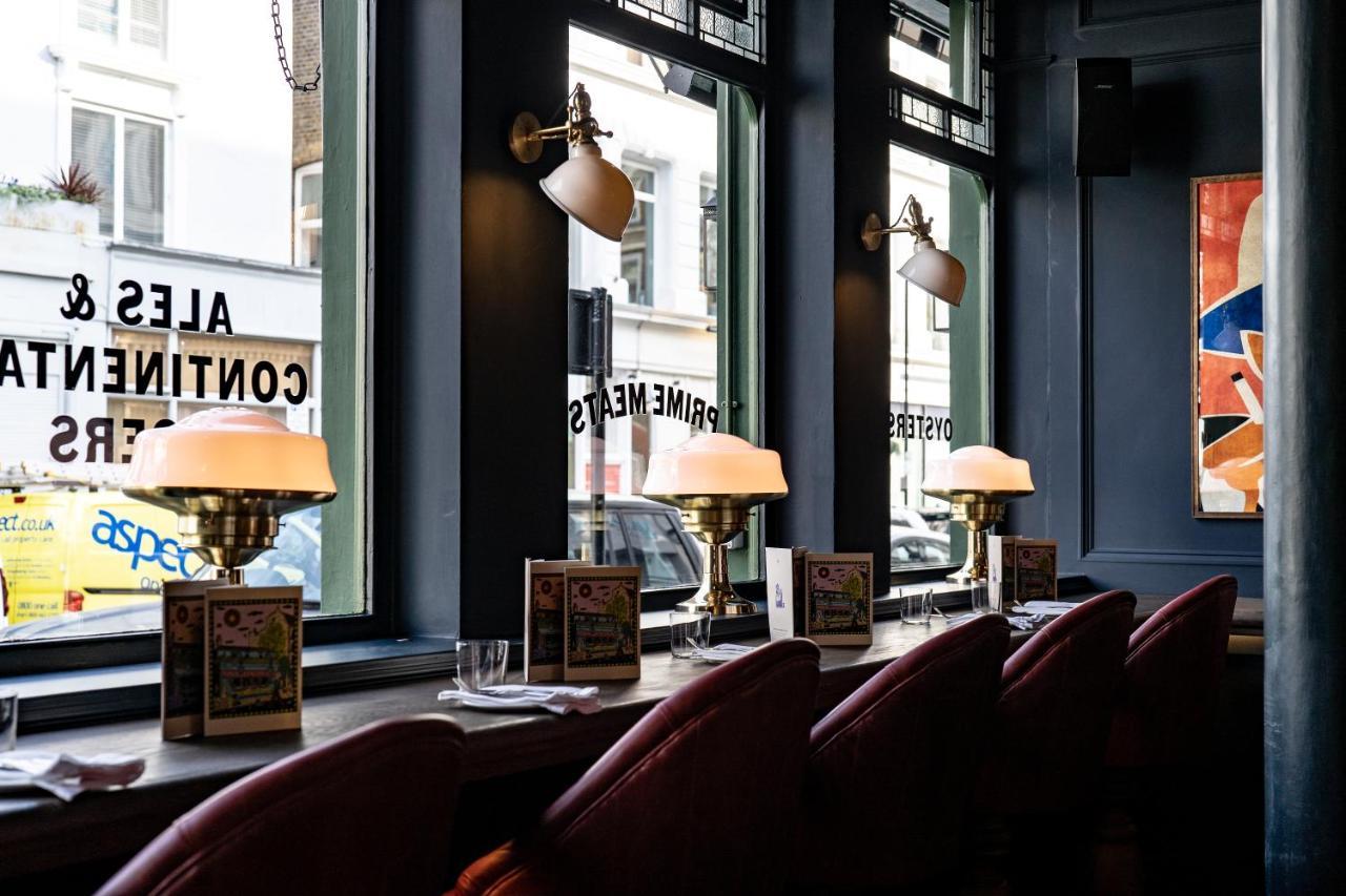 The Princess Royal, Nothing Hill Londen