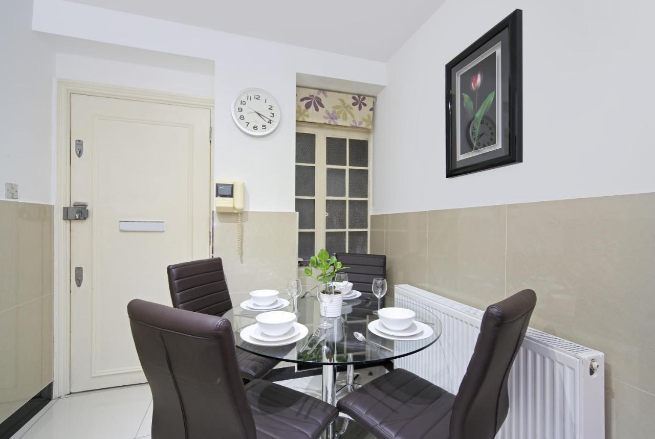 Bryanston Appartement Londres