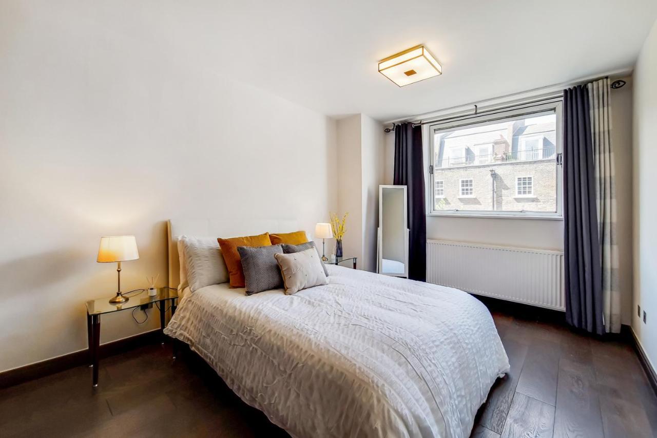 Apartment The George Boutique London