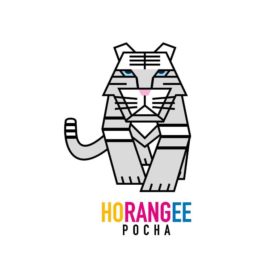 Horangee Londen
