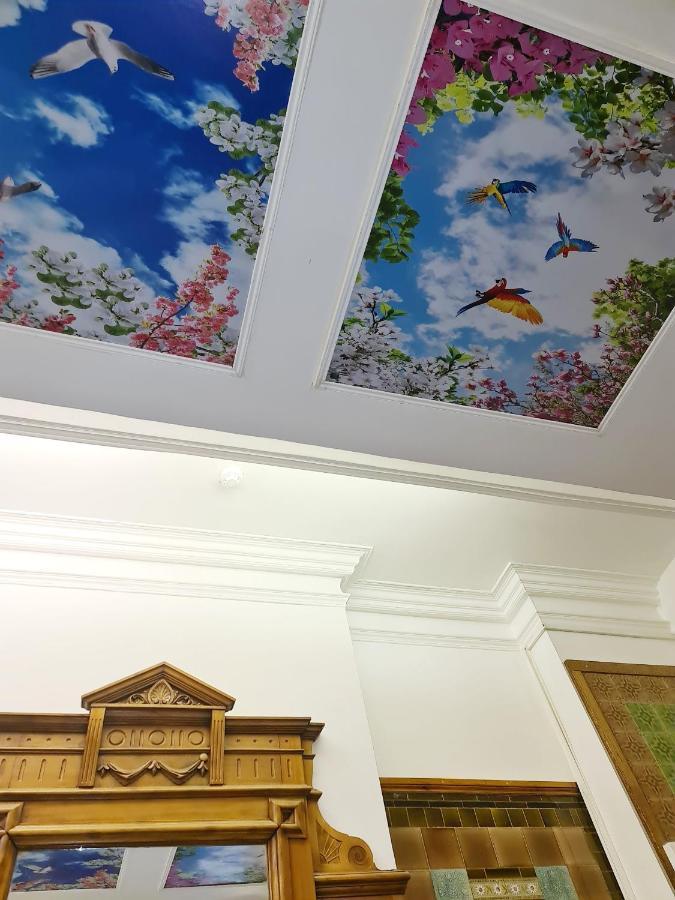 Hotel City London Hotel London