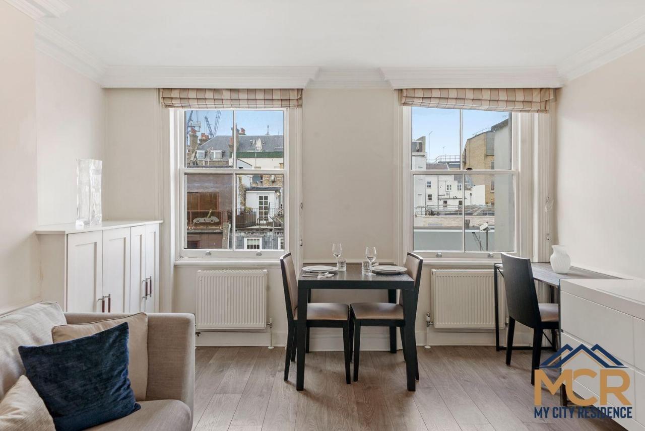 The Hertford Apartment