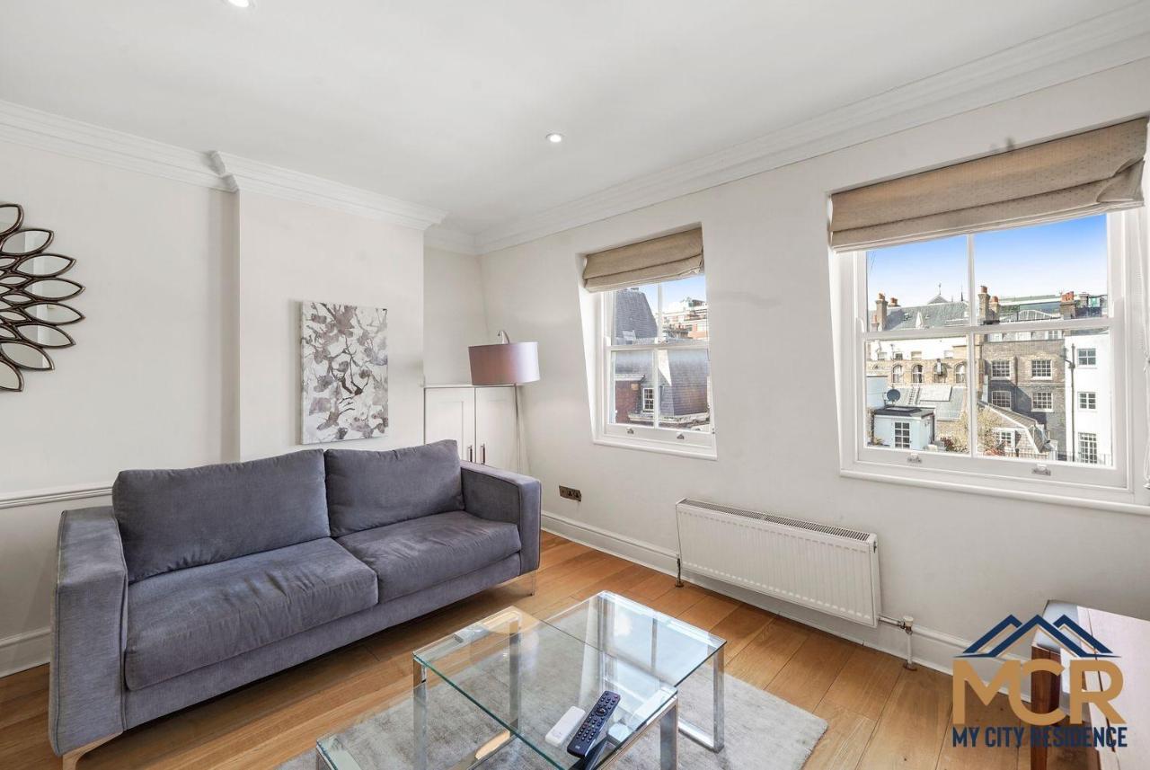 The Hertford Apartment