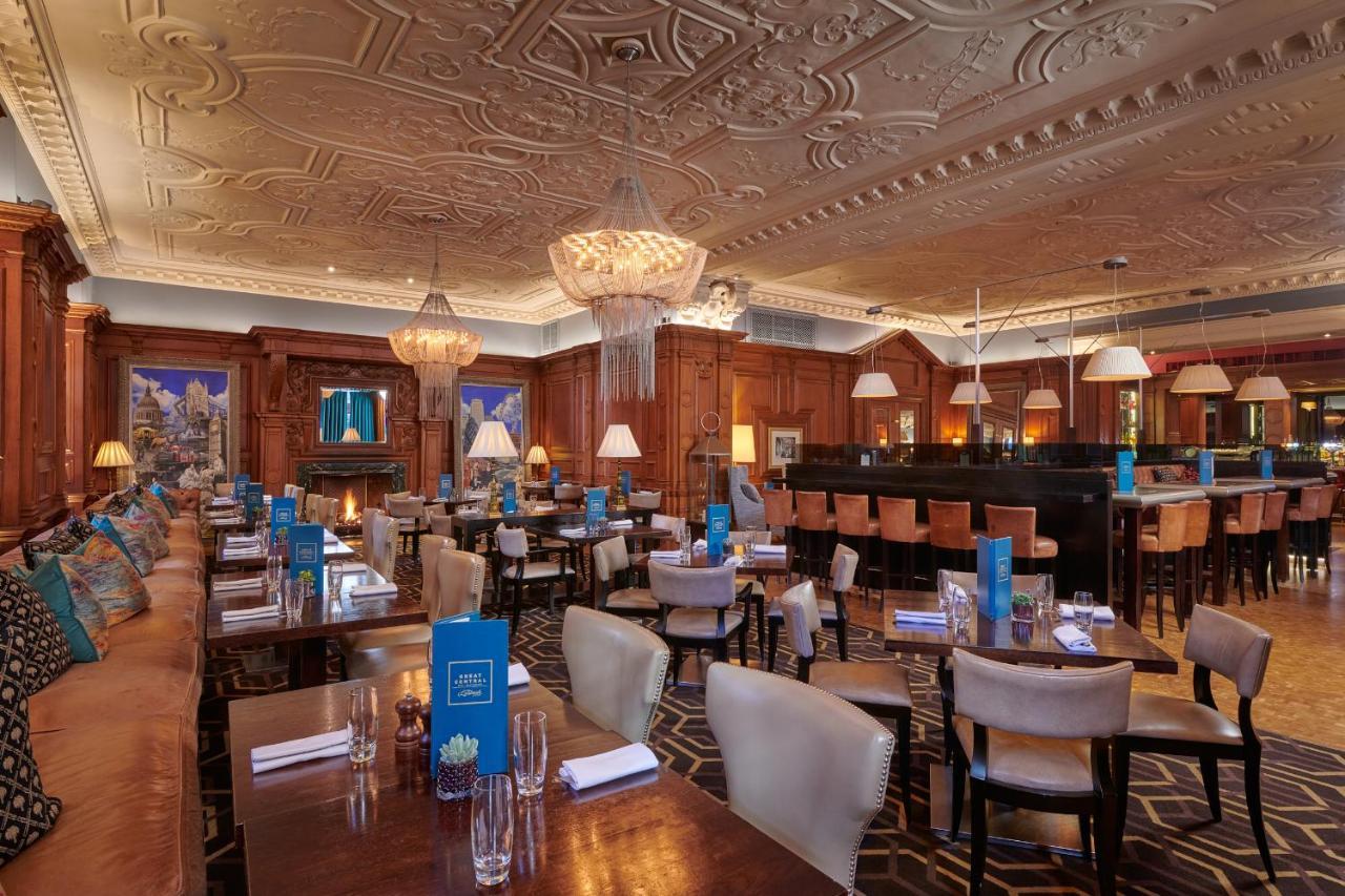 The Landmark 5* London