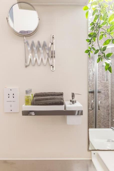 Modern Private London