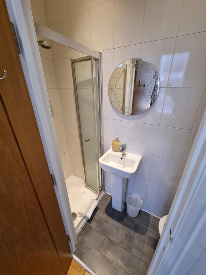 Gasthuis Horangee Londen