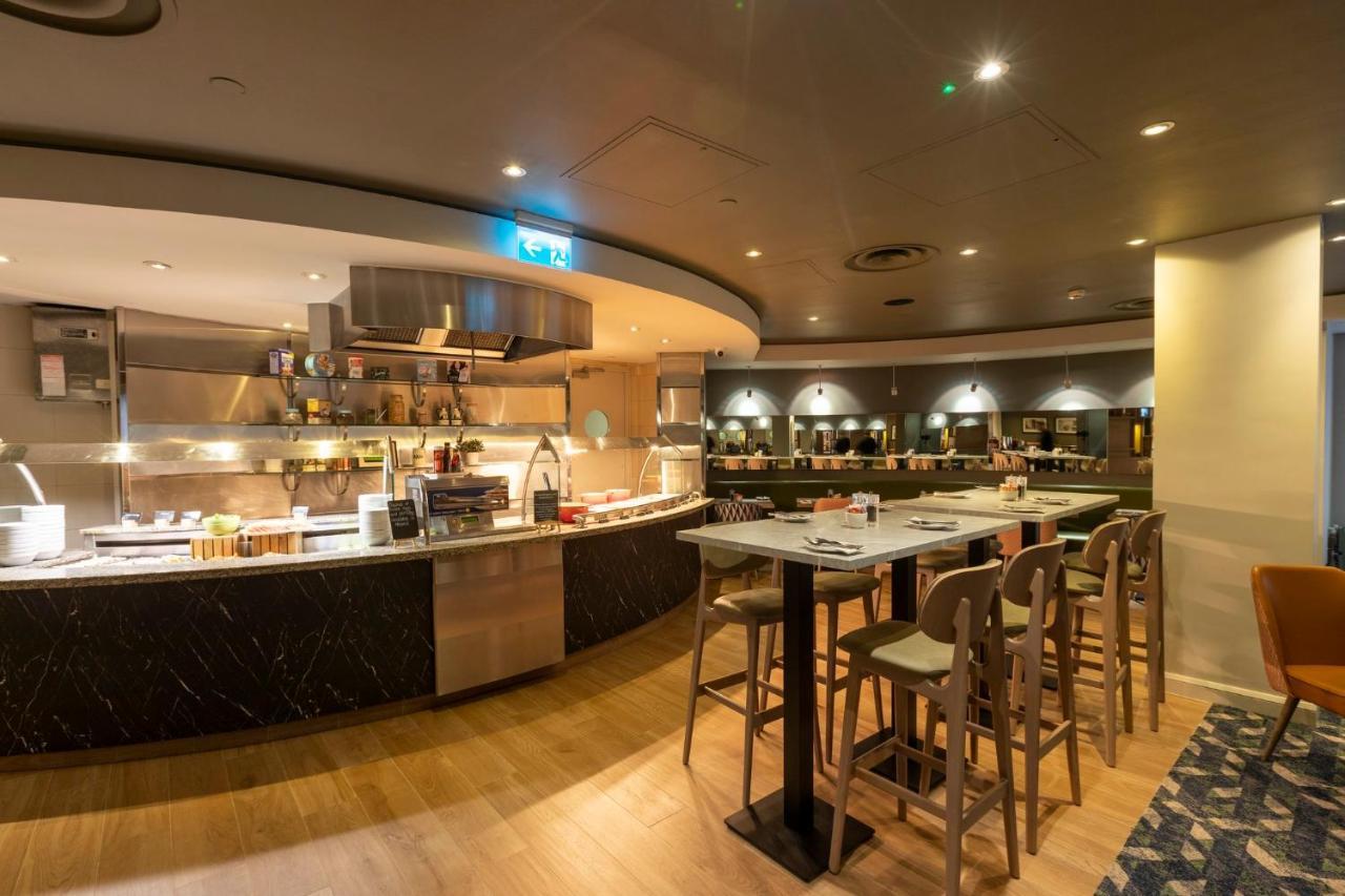 - Regent's Park By Ihg Hotel London