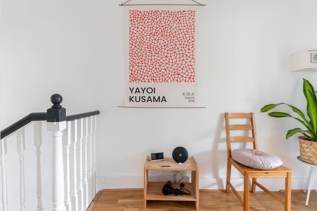 Spacious House Vakantiehuis *