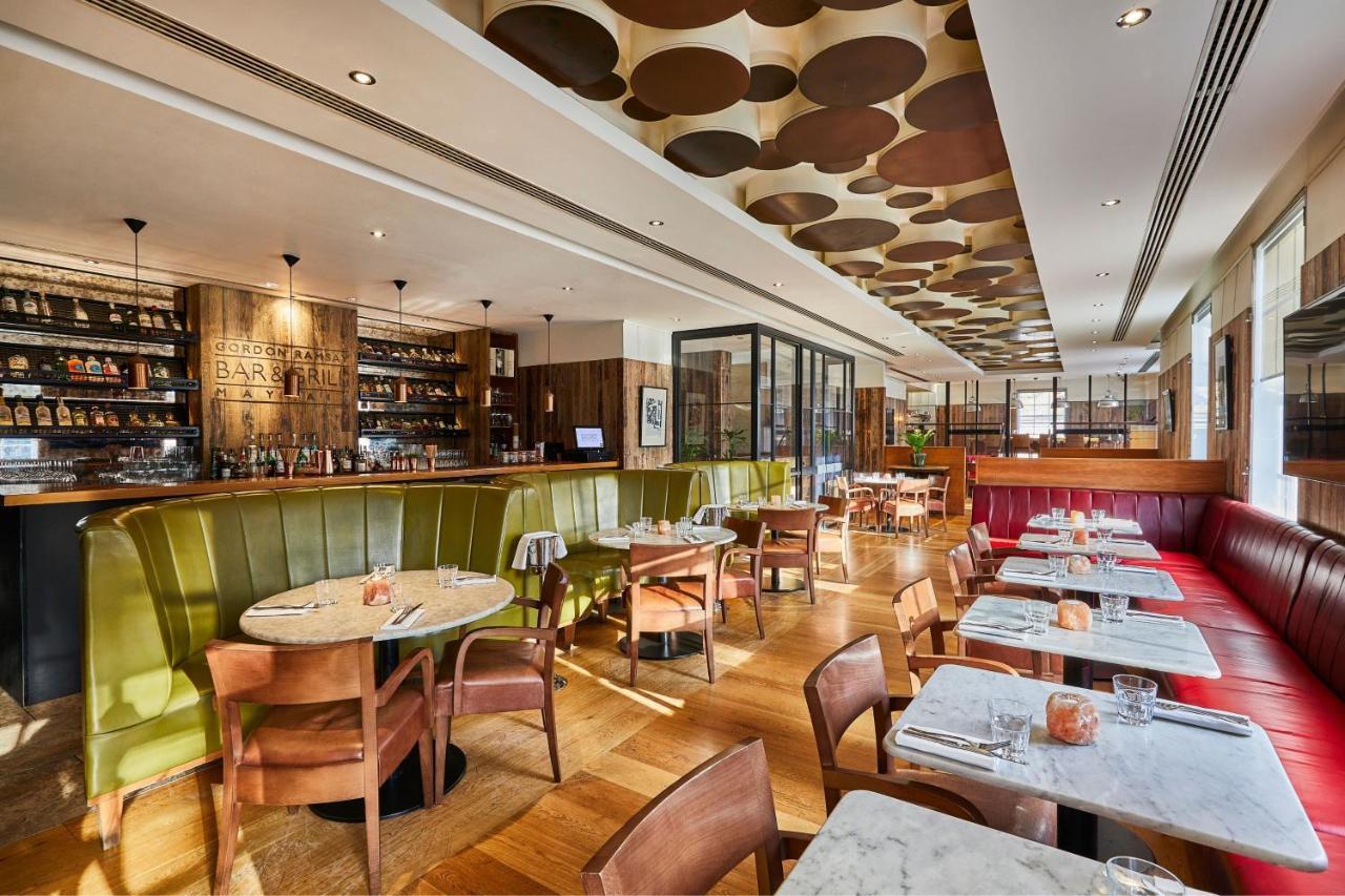 Marriott Grosvenor Square Hotell London