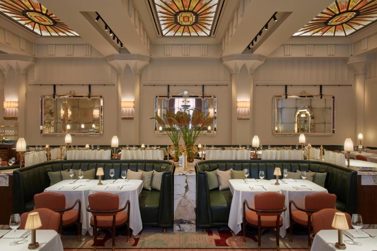 Claridge's, Maybourne Collection 5*