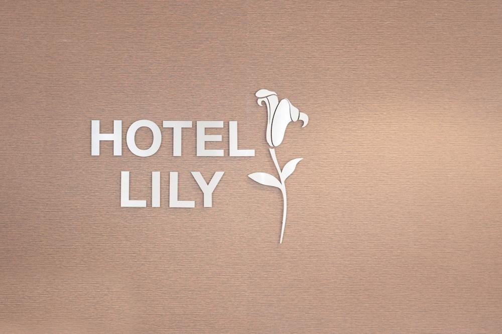 Lily 2*