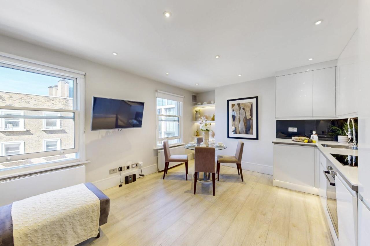 Appartement Park Lane Marylebone *