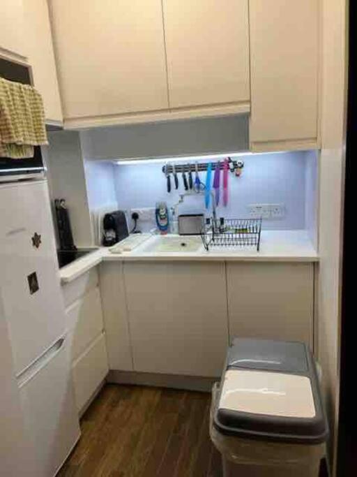 Appartement Kensington With 2 Bedrooms 1 Living And Patio