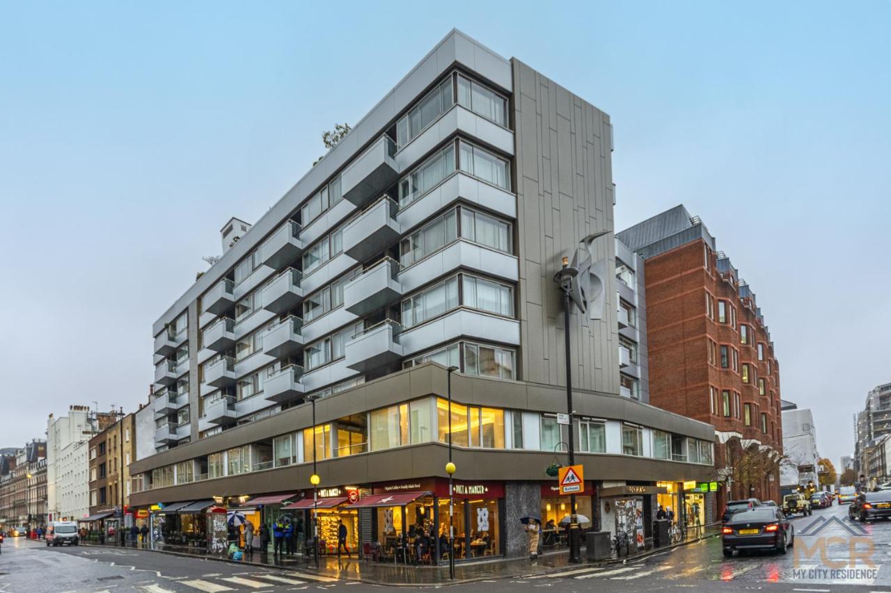Marylebone - George St Residences Appartement