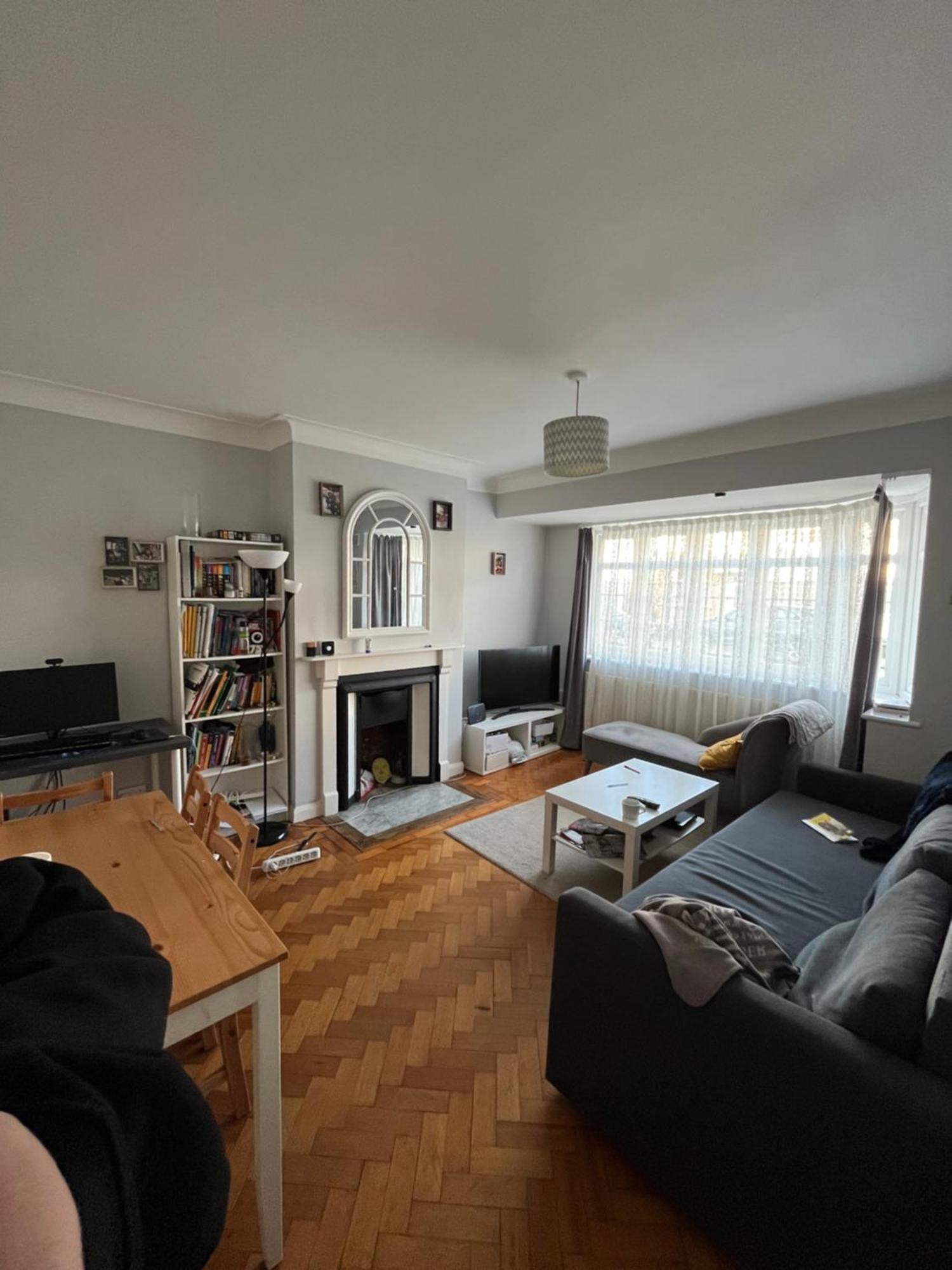 Privatunterkunft Bethnal Green London