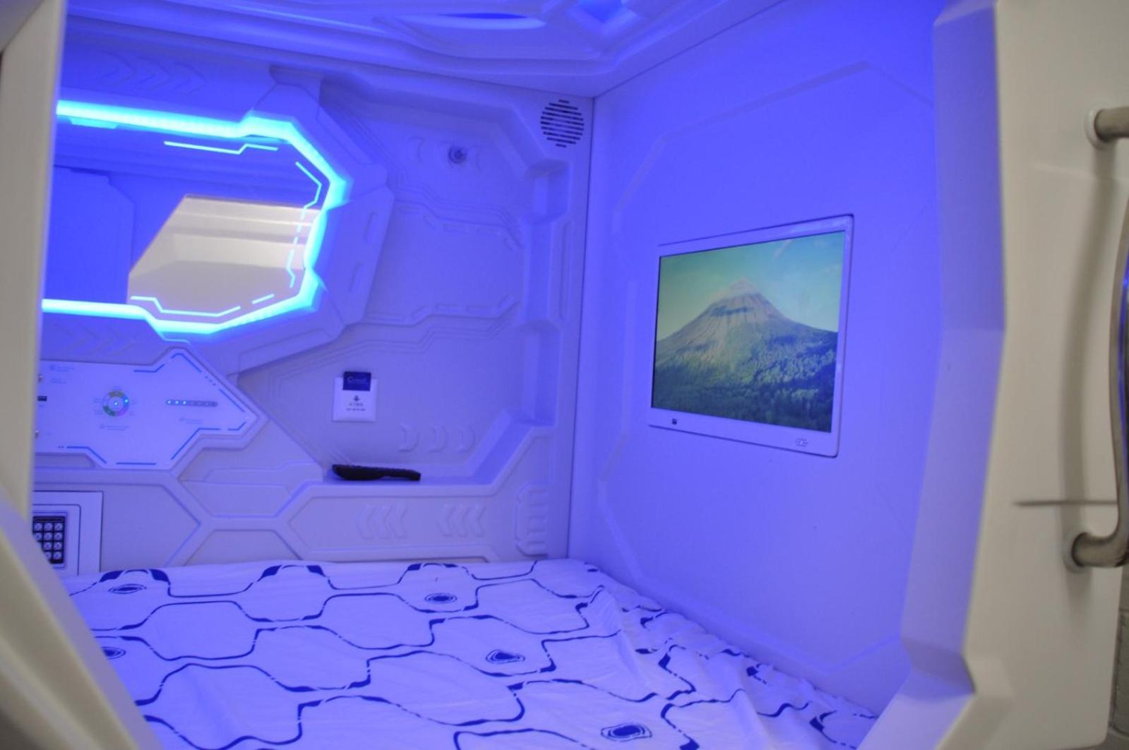 Cosmos Capsule Coworking *