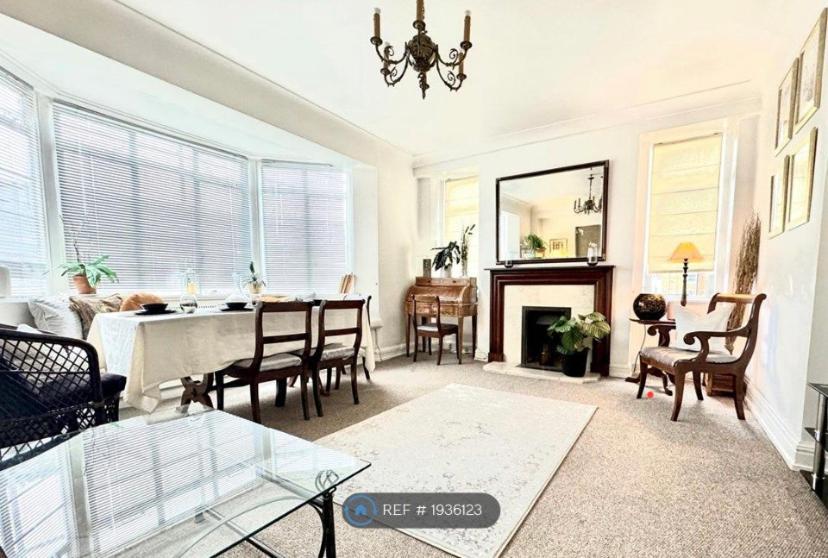 Executive Knightsbridge Leilighet *