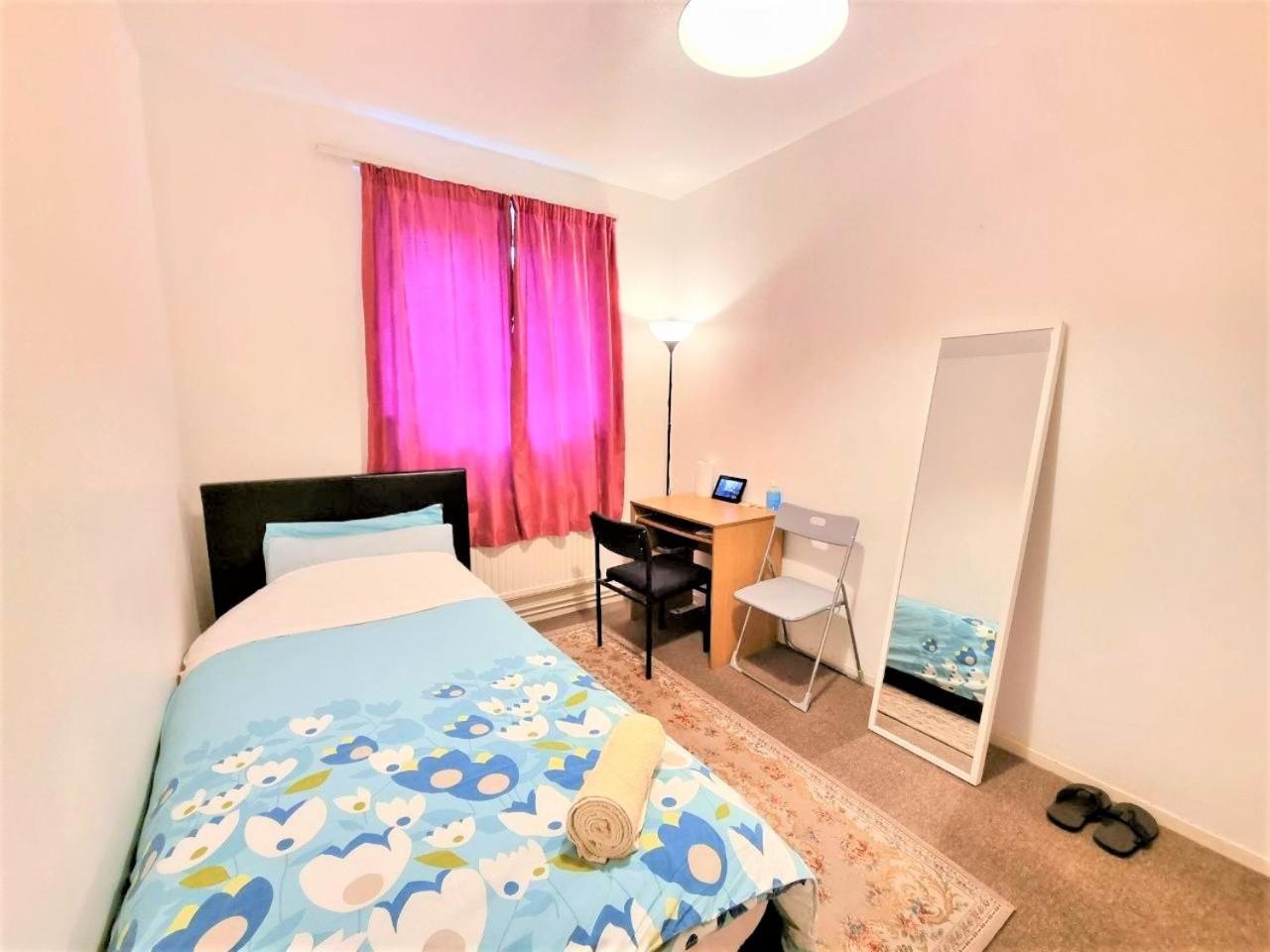 Privat overnatting London Rooms London