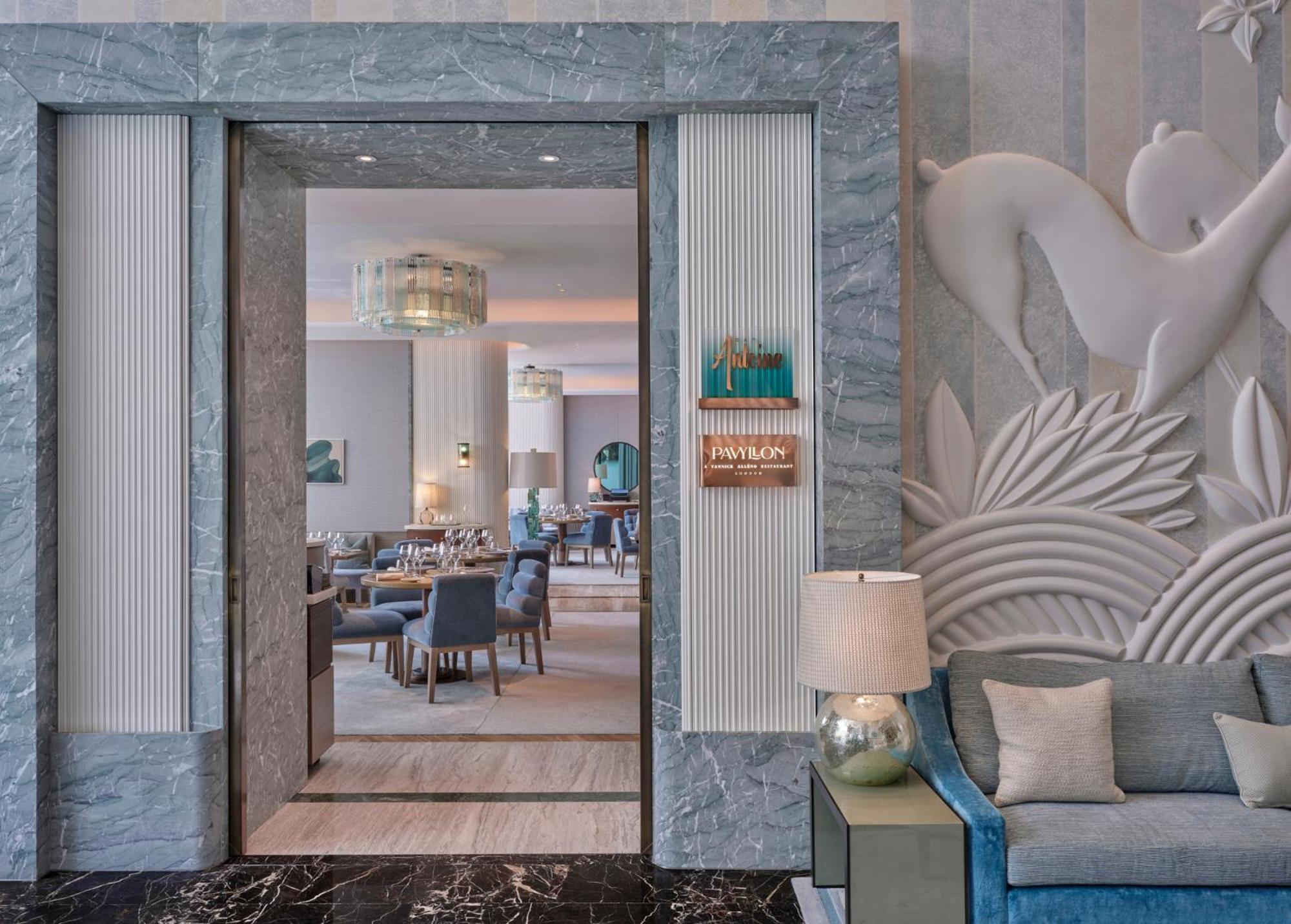 Four Seasons At Park Lane Hotel London