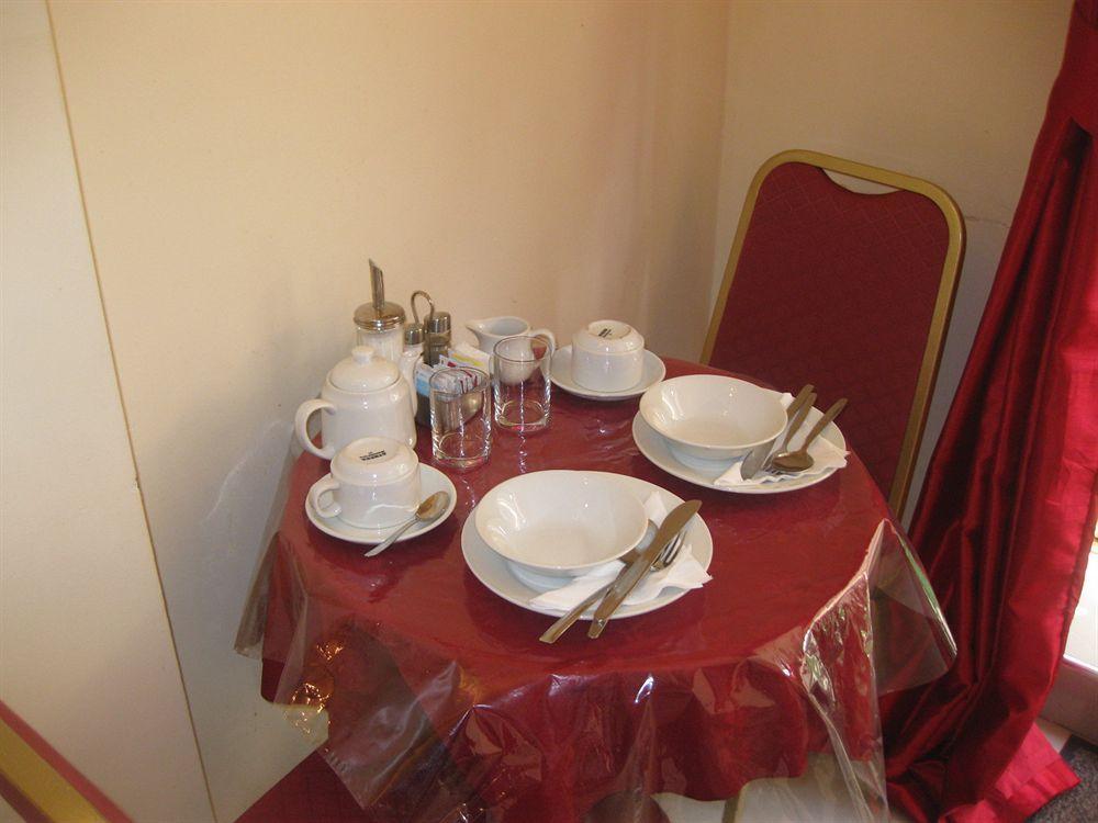 Glendale Hyde Park Hotel Londra