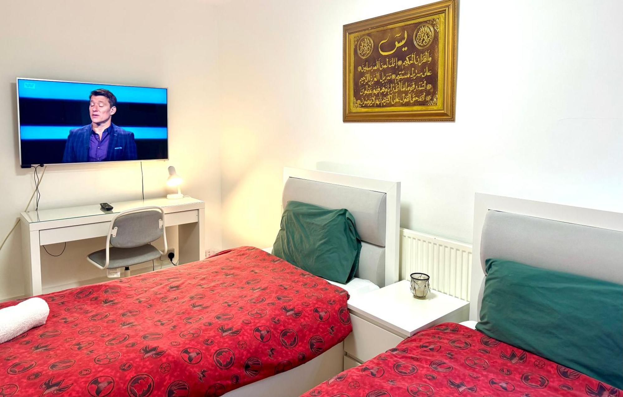 Appartement The Sheikh's Palace By Wild