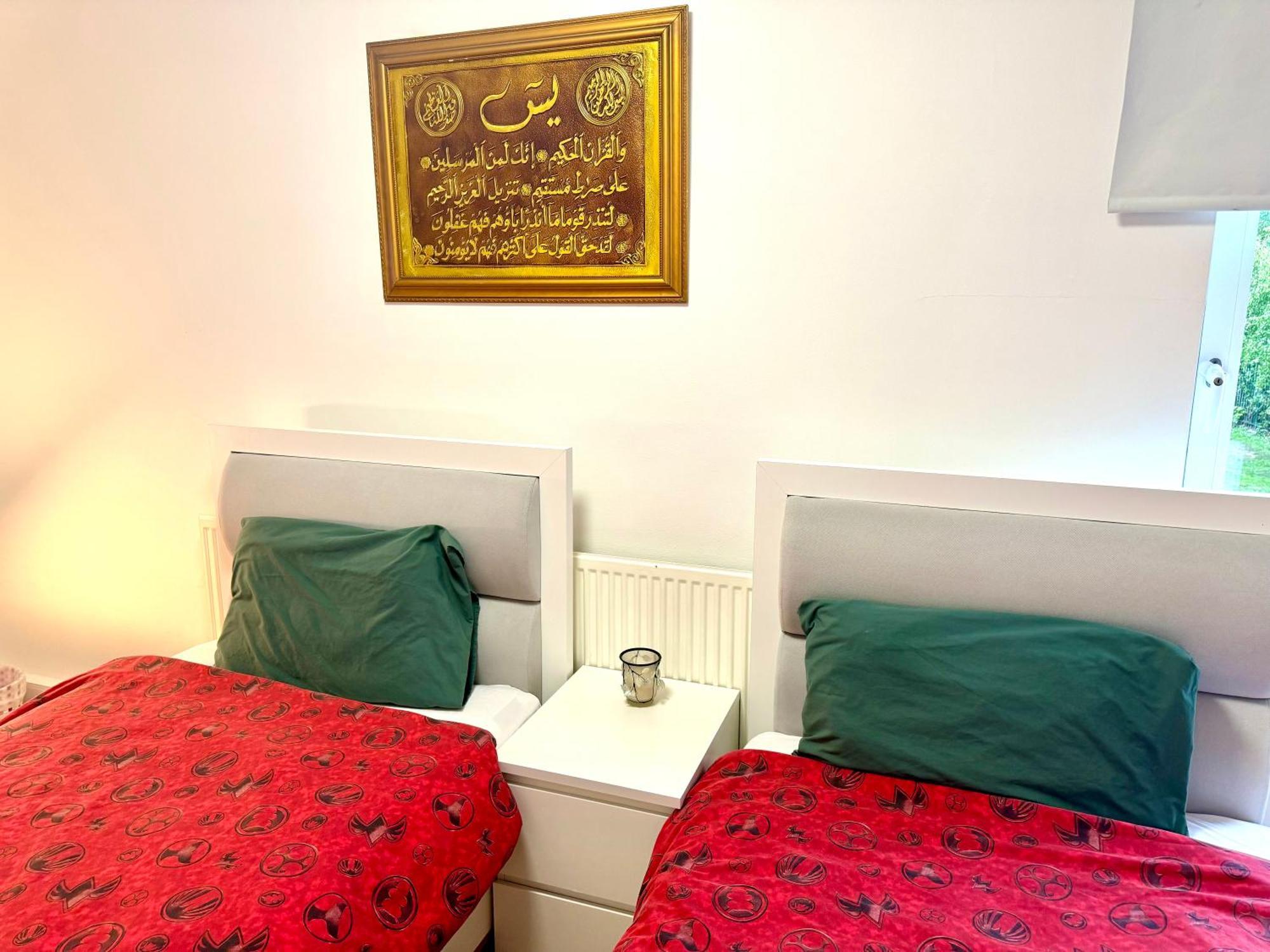 Appartement The Sheikh's Palace By Wild Londen