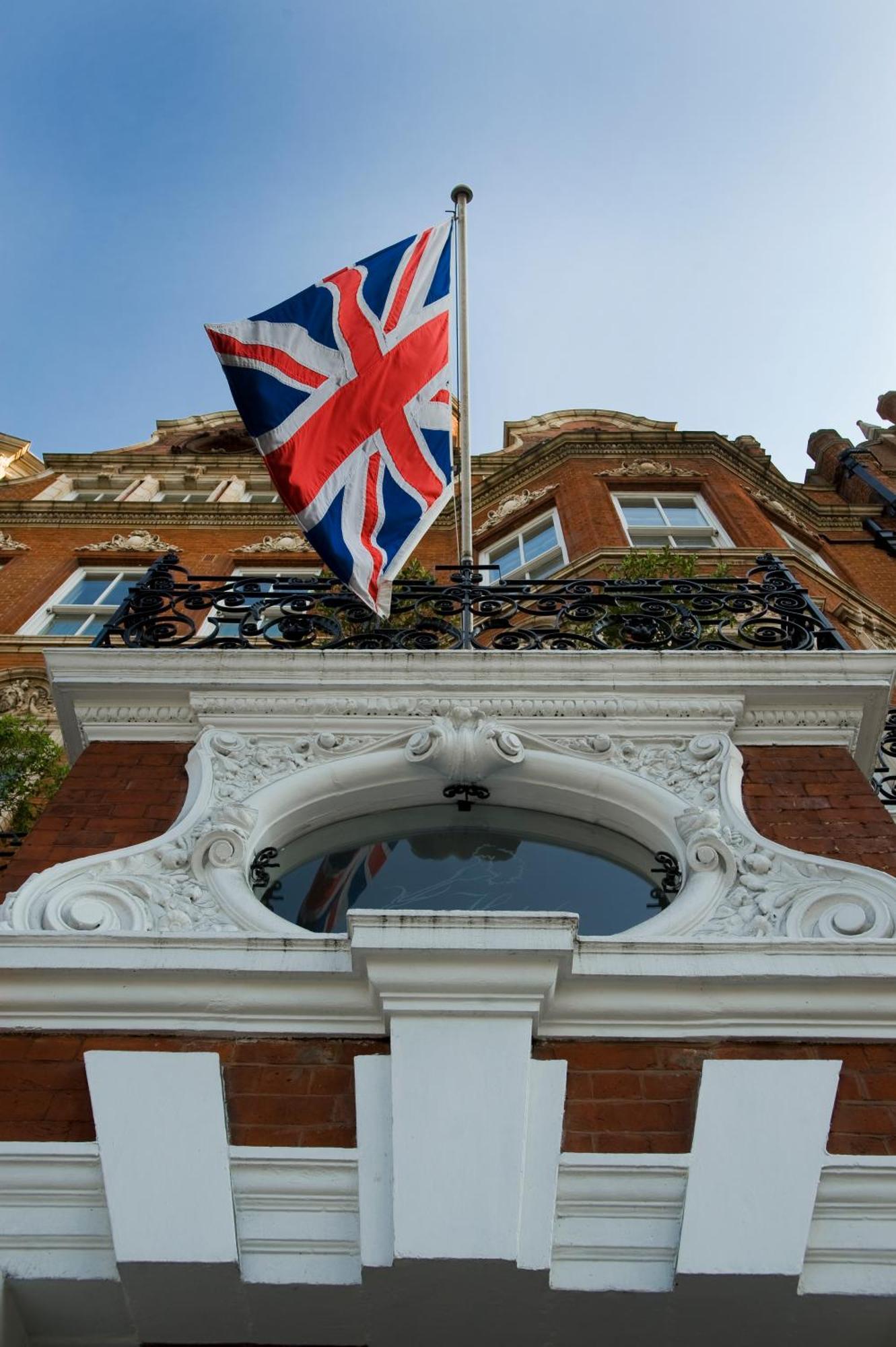 Hotel Milestone Kensington