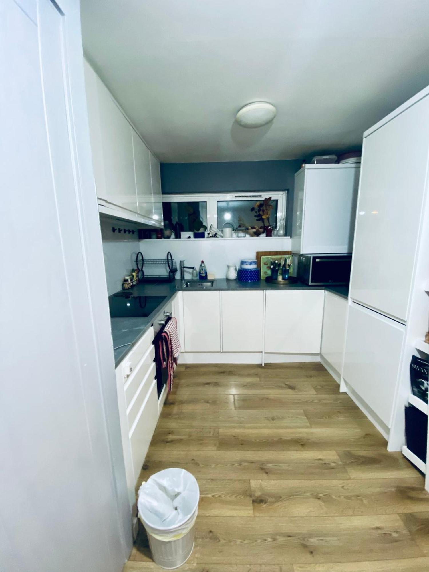 Lägenhet Kennington Flat London