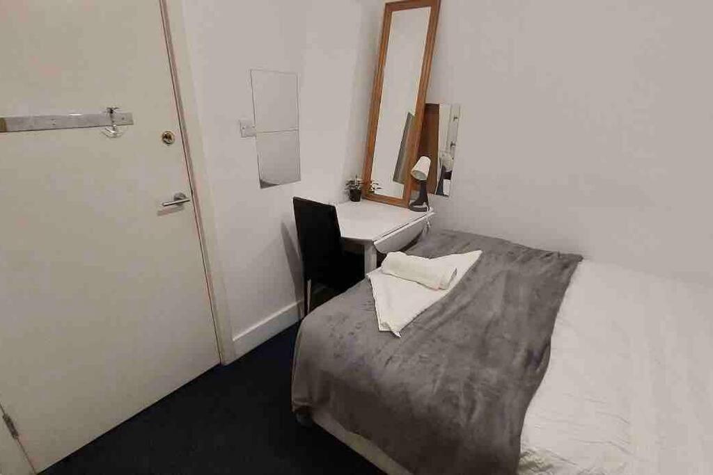 Gasthuis Sandfield Private In King's Cross St Pancras Londen