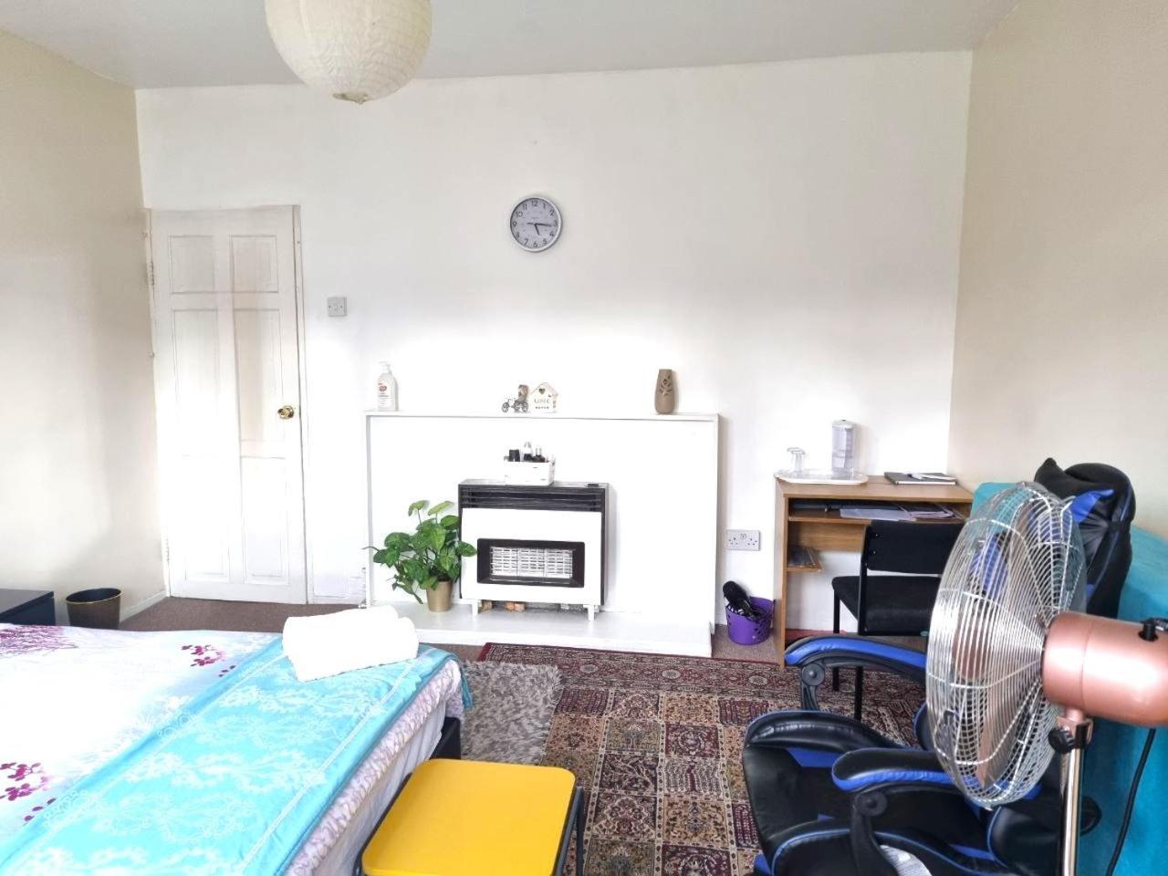 London Rooms Privat overnatting London