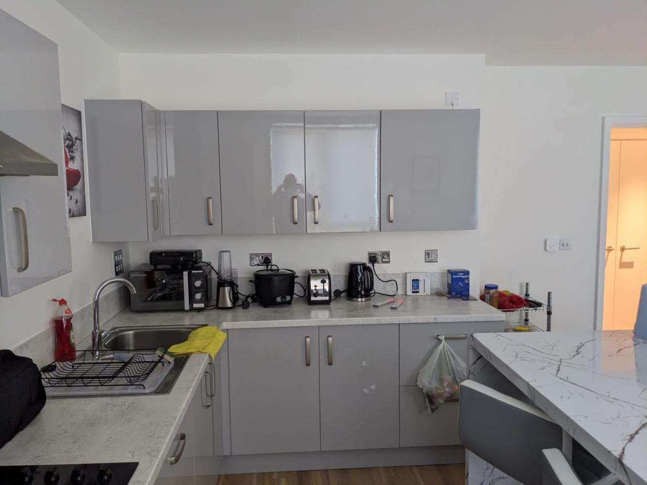 Raintree Village Appartement *