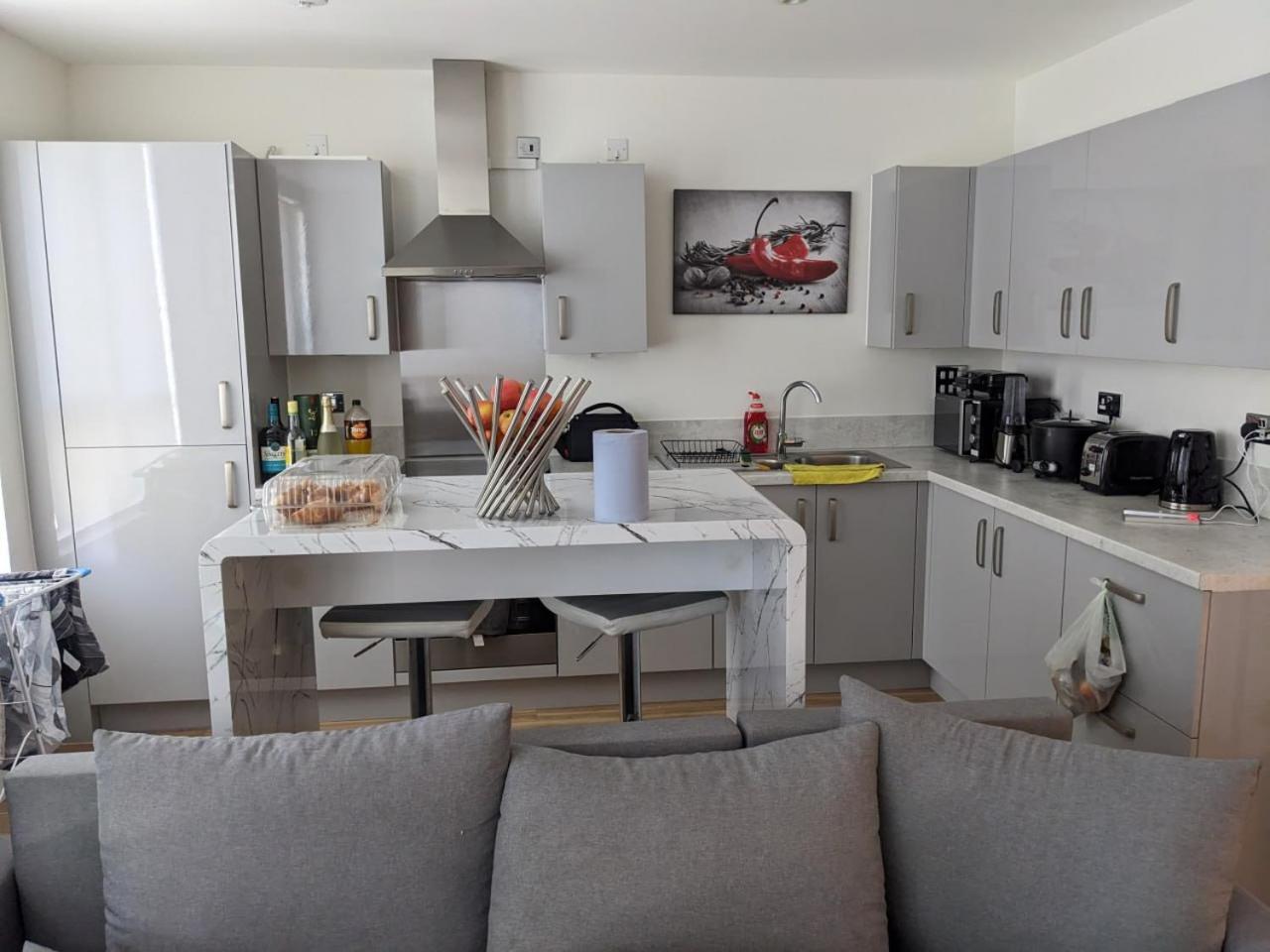Raintree Village Appartement